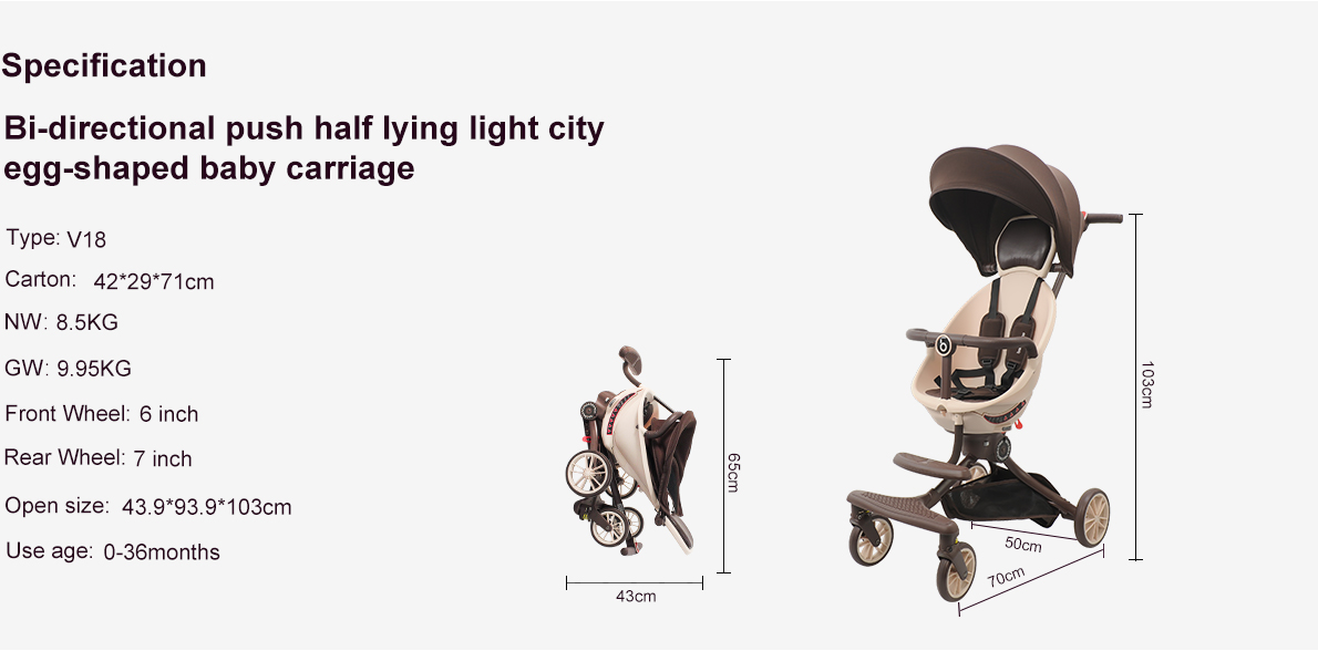 Bi-directional push half lying light city egg-shaped baby carriage