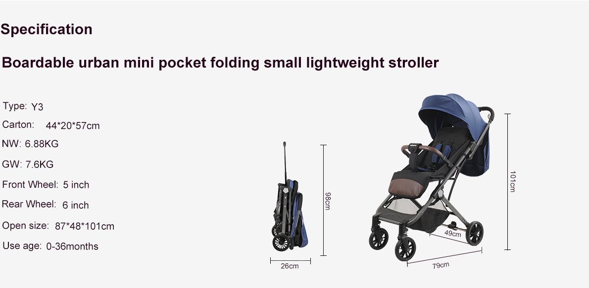 Boardable urban mini pocket folding small lightweight stroller