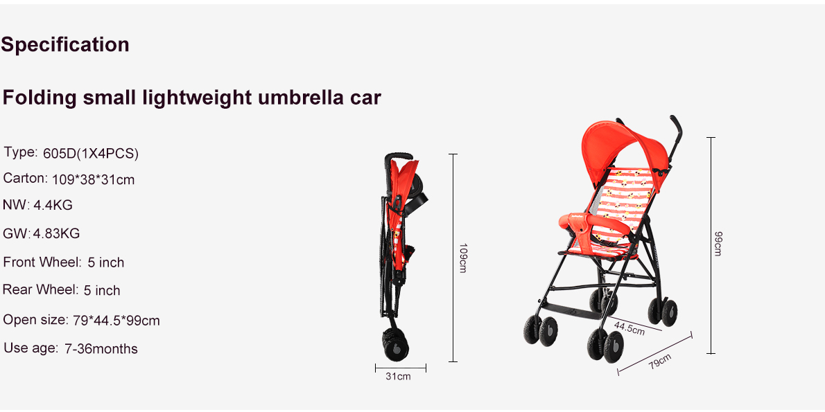 Folding small lightweight umbrella car baobaohao 605D