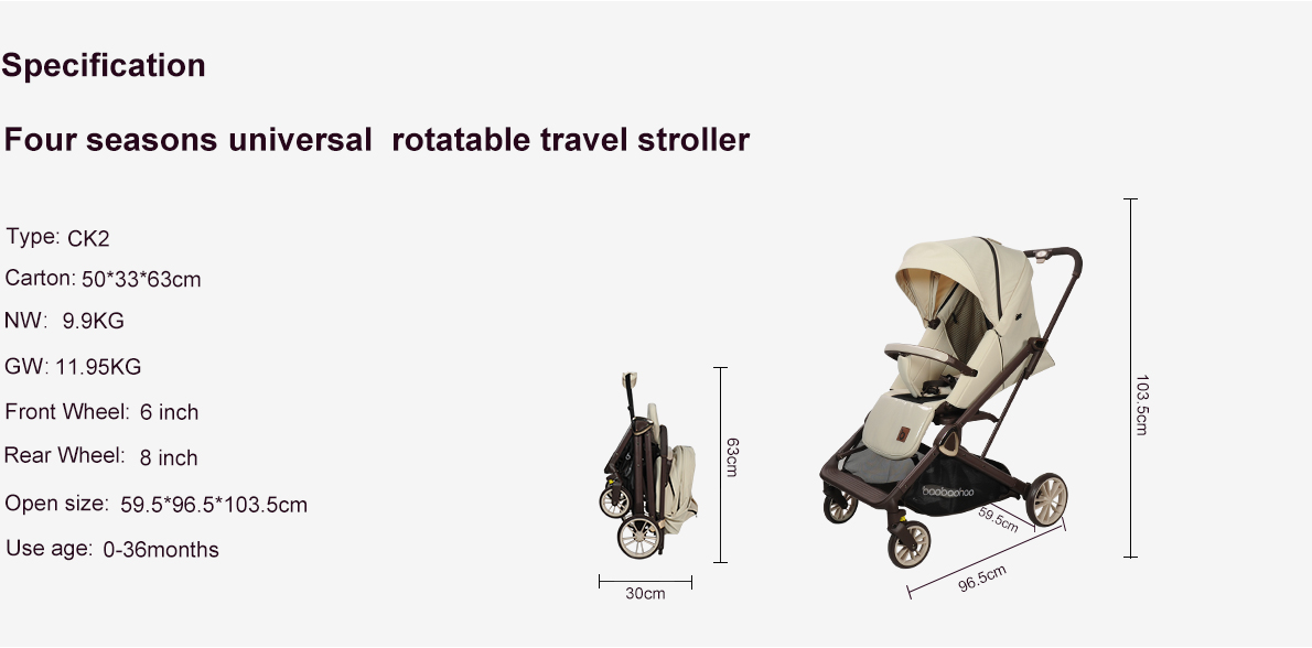 Four seasons universal rotatable travel stroller baobaohao ck2