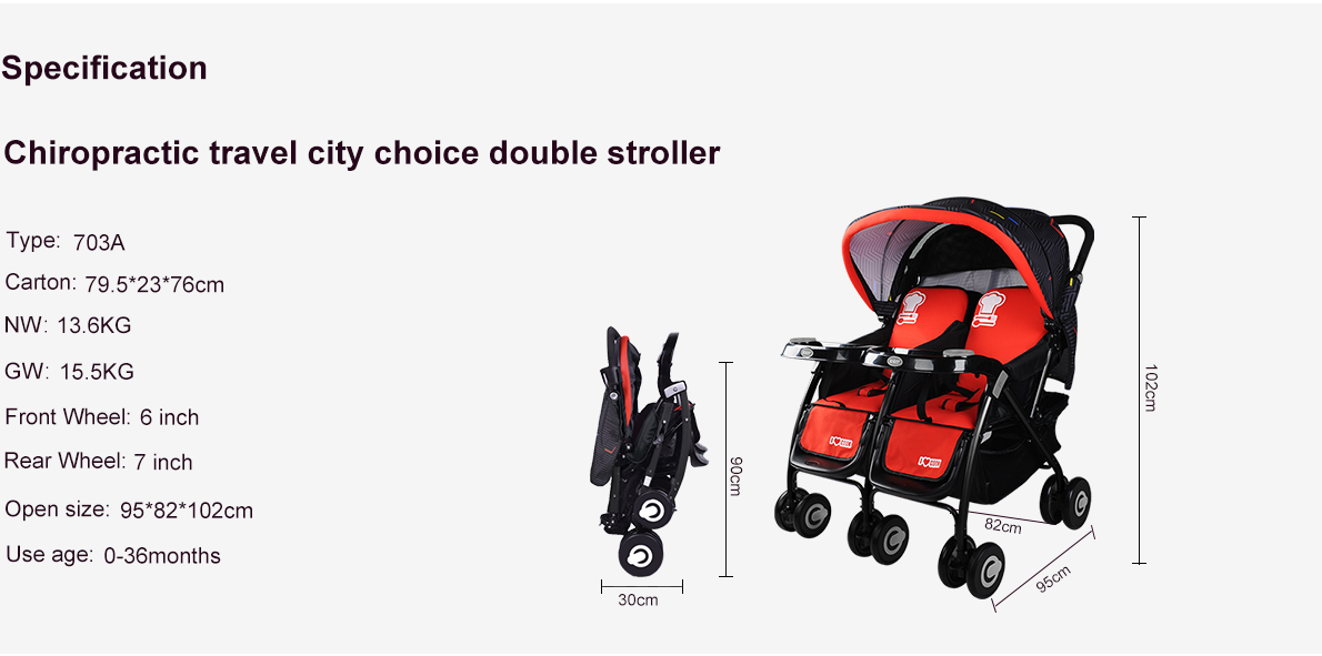 Chiropractic travel city choice double stroller baobaohao 703A