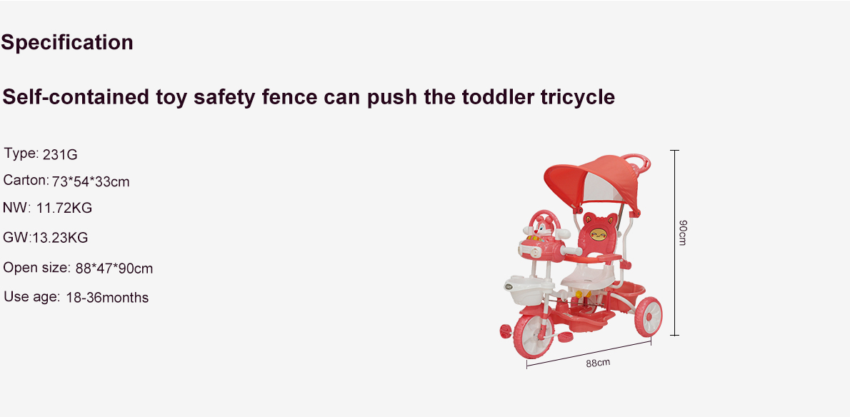 Self-contained toy safety fence can push the toddler tricycle baobaohao 231G
