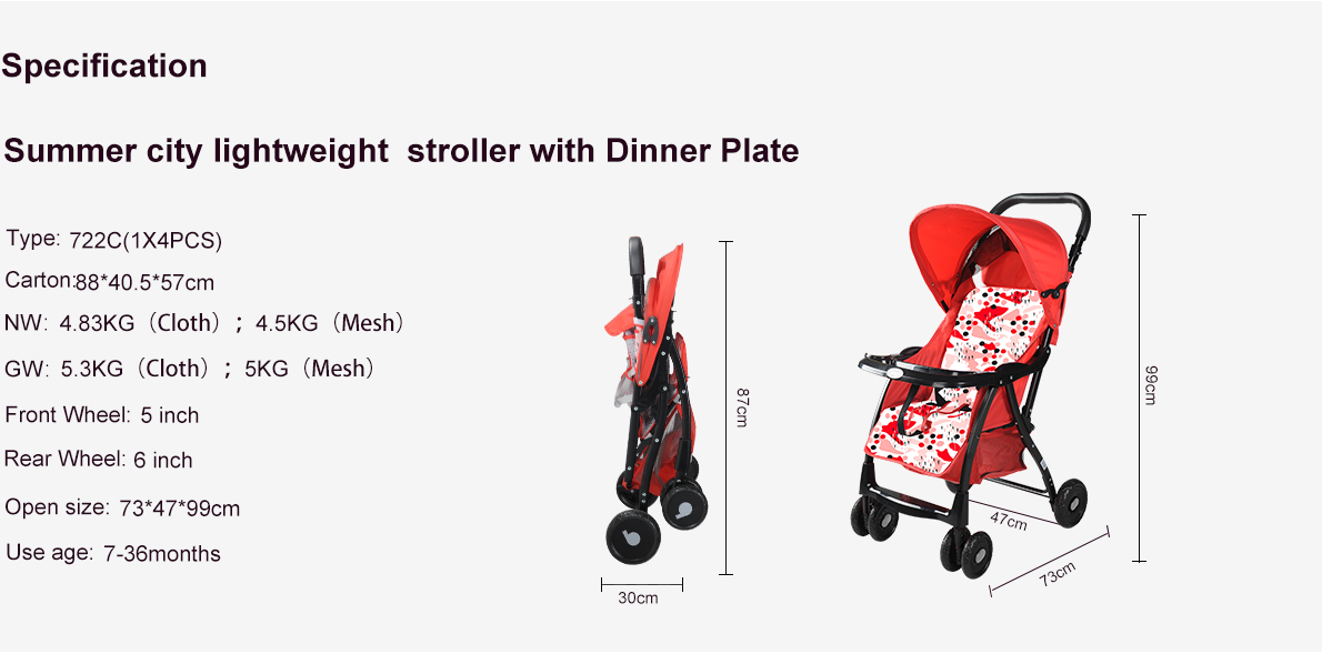 Summer city lightweight stroller with Dinner Plate baobaohao 722C