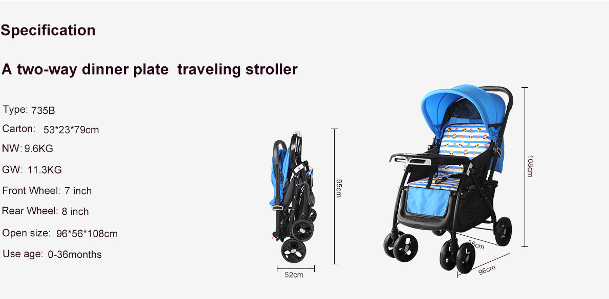 A two-way dinner plate traveling stroller baobaohao 735B