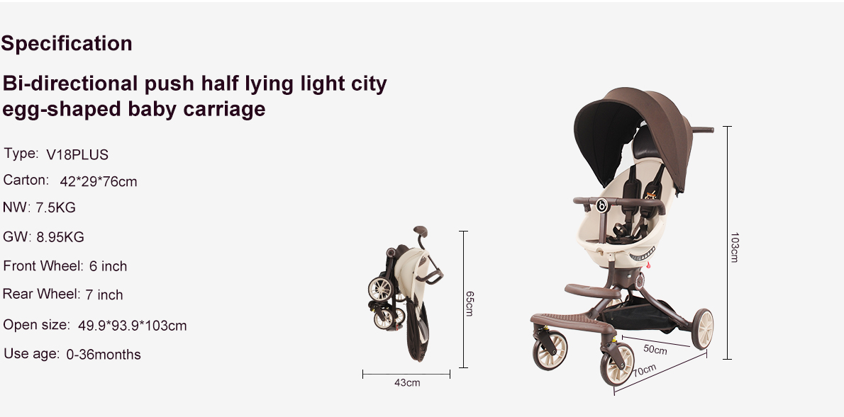 Bi-directional push half lying light city egg-shaped baby carriage baobaohao v18
